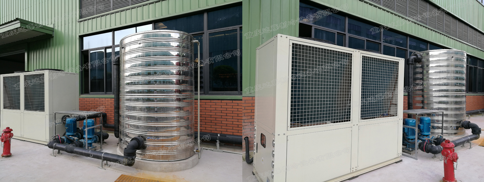 風(fēng)冷式冷水機